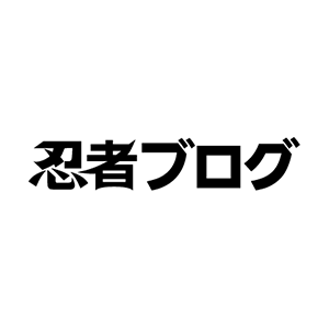 ぬか玄 効果 わたしのおすすめ